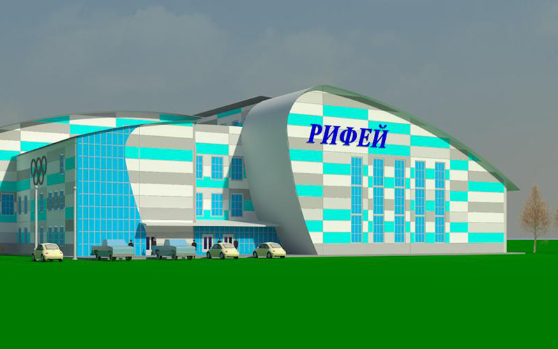 Спортивно-тренировочный центр по современному пятиборью на базе Конноспортивного комплекса «Рифей»